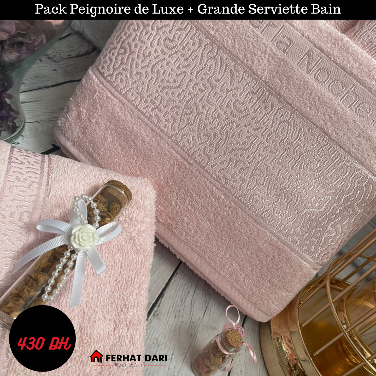 Pack PEIGNOIR et SERVIETTE DE BAIN PERLA NOCHE